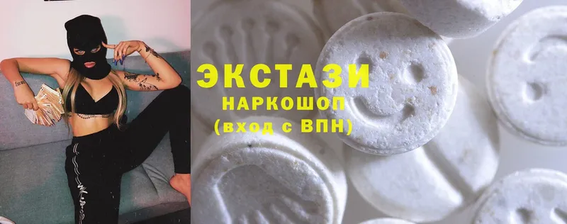 магазин продажи наркотиков  Анапа  Ecstasy Philipp Plein 